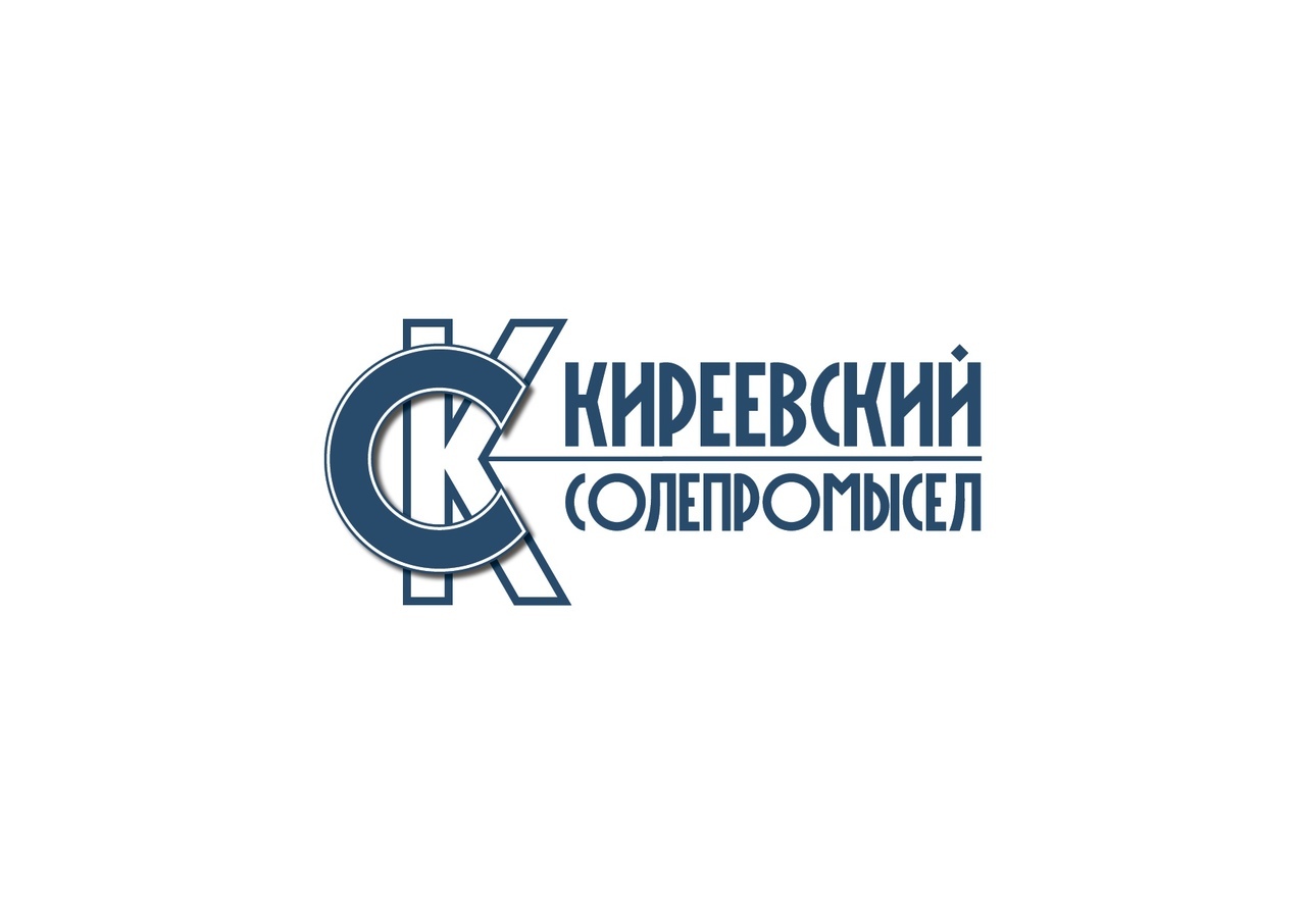 киреевский солепромысел киреевский солепромысел