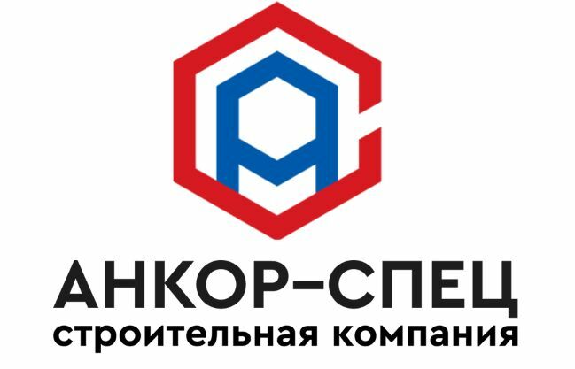 «Анкор-Спец» - строительная компания «Анкор-Спец» - строительная компания